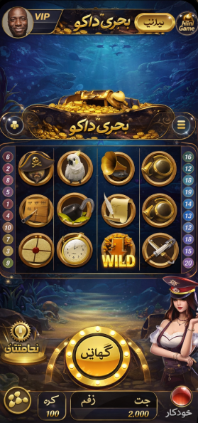mcluck casino app
